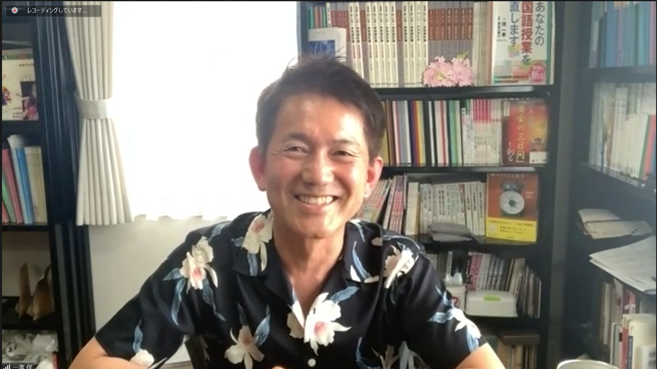 伴一孝先生による一流教師セミナー | TOSSセミナー情報